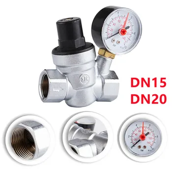 Редукционный клапан DN15 DN20 регулятор давления воды с манометрическим давлением
