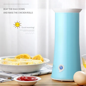 Мини-электрическая Чашка для приготовления яиц, Автоматическая Машина для приготовления яиц, Многофункциональные Портативные Кухонные Гаджеты